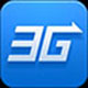 3G手机影视随身畅享宝库v3.2