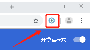 工具栏展示