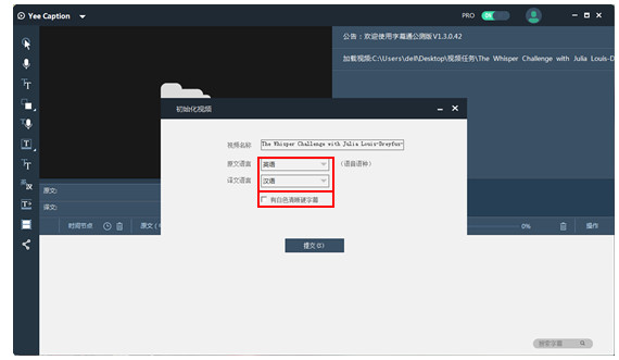 成品效果