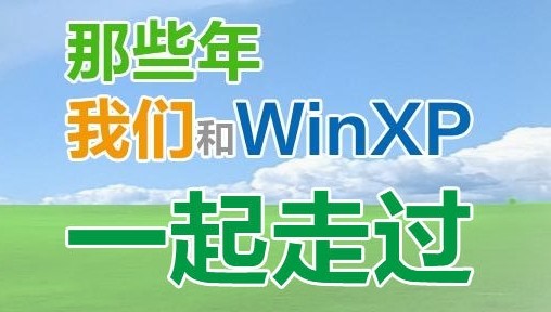 四层防护架构示意图
