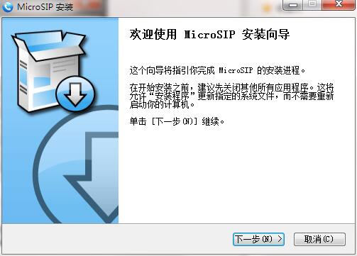 操作界面