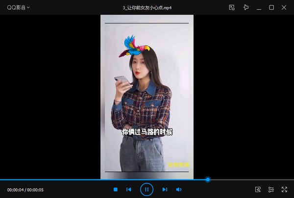 成片效果