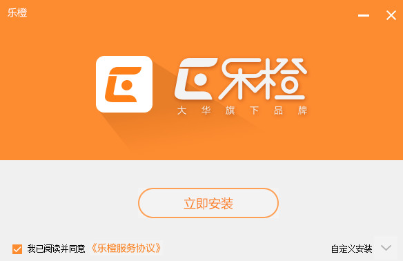 多设备管理界面
