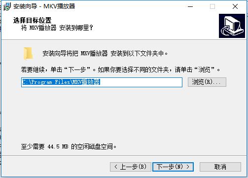 路径选择界面