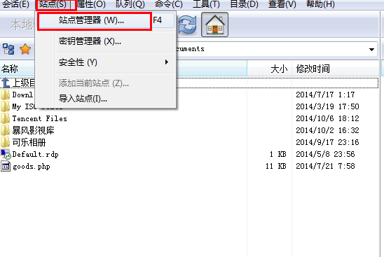 操作界面示意图
