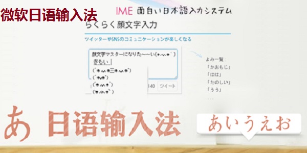 界面示意图