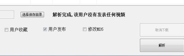 批量链接示例