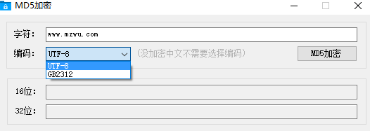 编码选择界面
