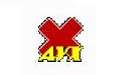 AntiVirus eXpert 2000 Desktop