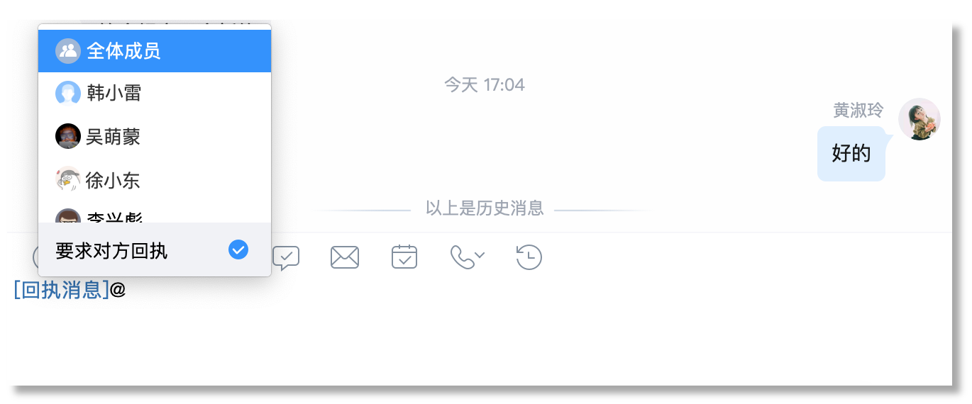 界面示意图