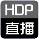 HDP直播电脑版高清流畅多频道v3.5.3