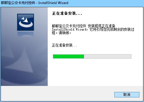 系统操作界面示意