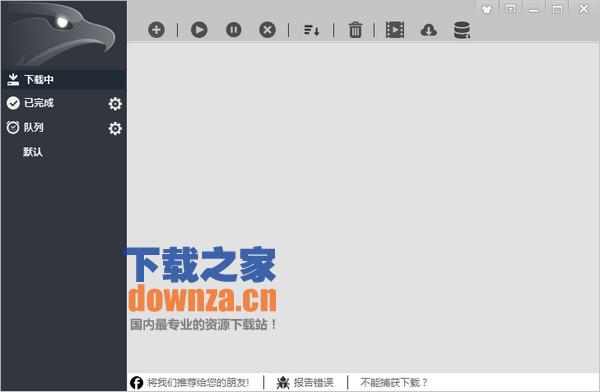 多线程技术演示