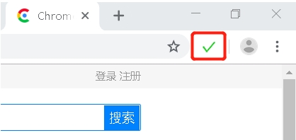 状态显示