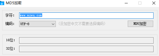 字符输入示例