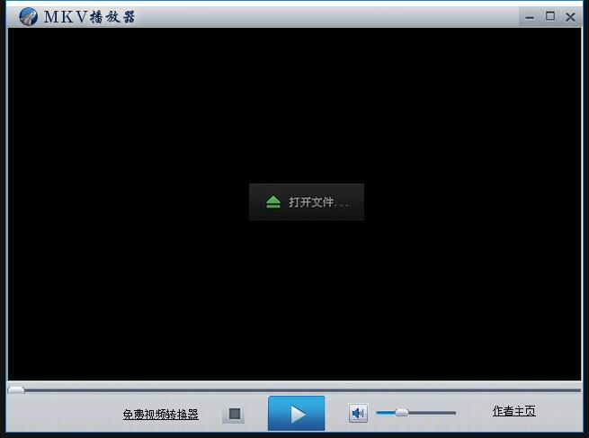 文件加载界面