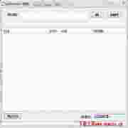 QuickSearch极速版多平台资源搜索工具