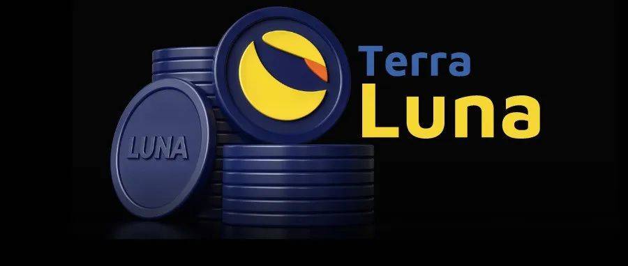 LINA币全球供应链应用场景示意图