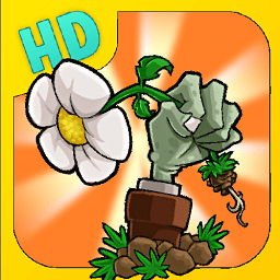 植物大战僵尸高清版v1.9.5 测试版