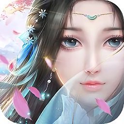 一剑斩仙仙侠手游v1.10.22 安卓版