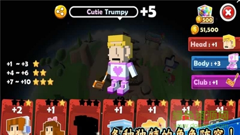 Pixel Golf 3D(u50cfu7d20u9ad8u5c14u592b3D)