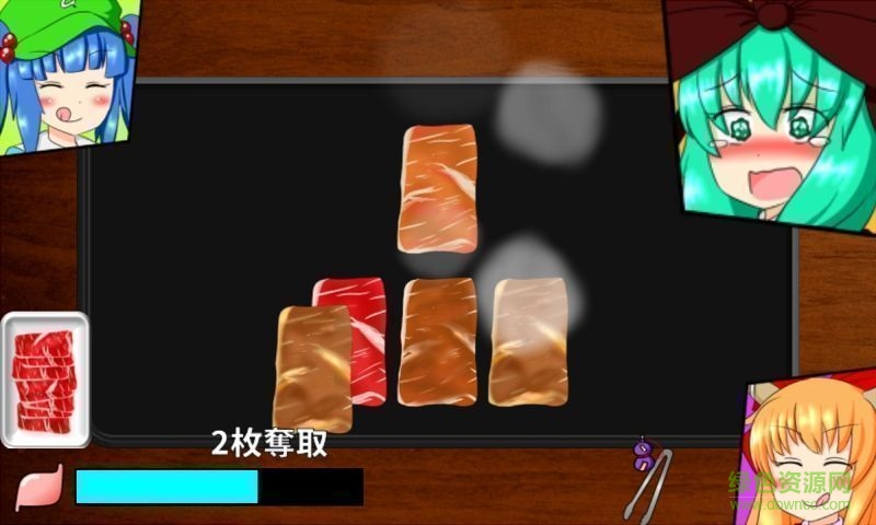 雏酱烤肉派对中文版