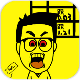 一亿小目标安卓模拟