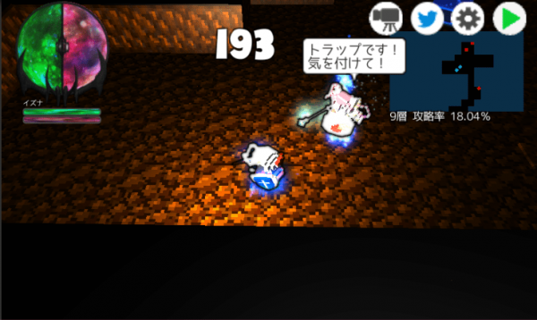 u9b54u738bu4e0eu8ff7u5baeu6700u65b0u7248(u9b54u738bu3068u8ff7u5bae)