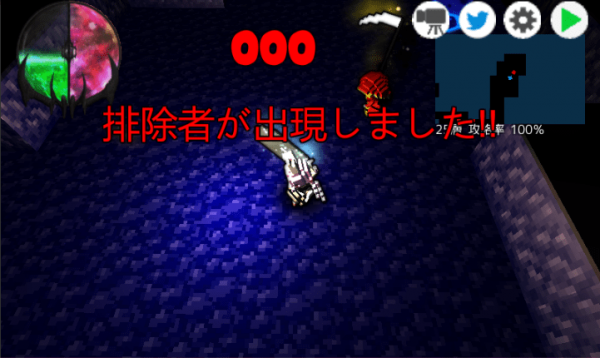 u9b54u738bu4e0eu8ff7u5baeu6700u65b0u7248(u9b54u738bu3068u8ff7u5bae)