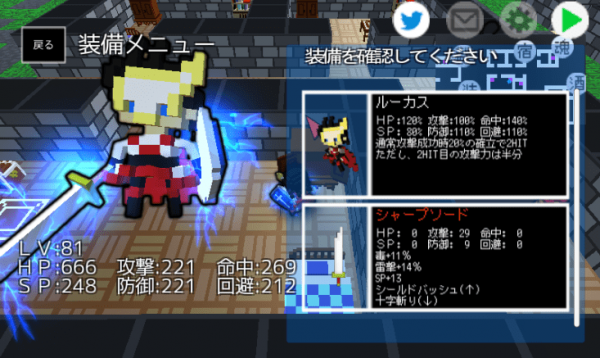 u9b54u738bu4e0eu8ff7u5baeu6700u65b0u7248(u9b54u738bu3068u8ff7u5bae)