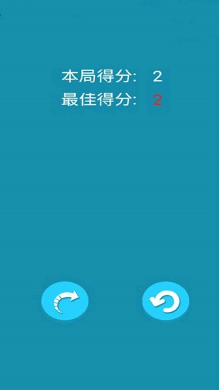 u6700u5f3au5927u9003u4ea1