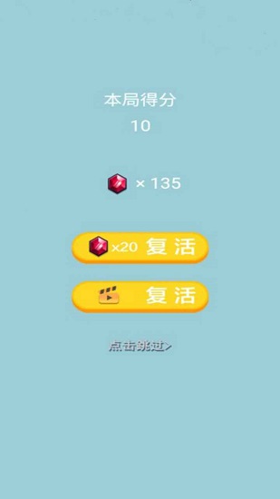 u6700u5f3au5927u9003u4ea1u624bu6e38