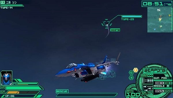 超时空要塞终极边界下载