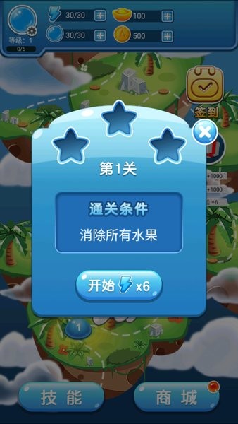 u6d88u9664u624bu6e38