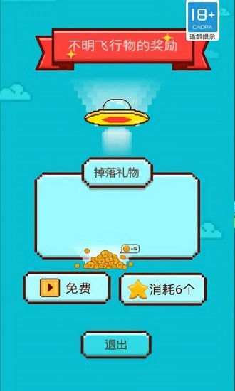 u80e1u95f9u7816u5757u6700u65b0u7248