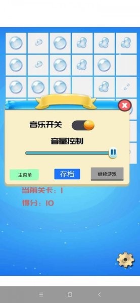 u89e3u538bu6c34u6ef4u6d4bu8bd5u7248