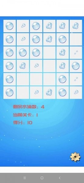 u89e3u538bu6c34u6ef4