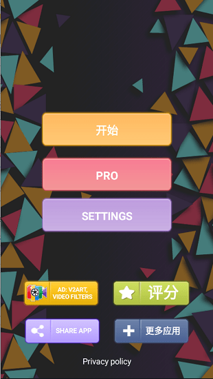 u8ff7u5babu624bu6e38
