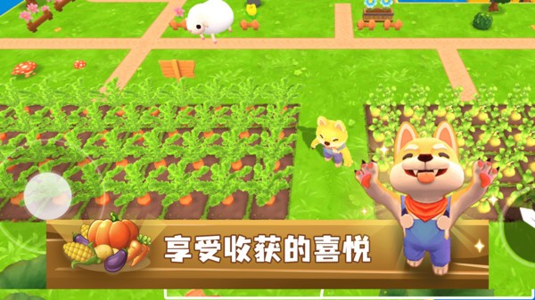 鱼塘农场模拟养成手游
