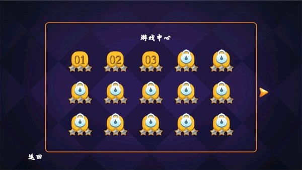 u5355u673au53f0u7403