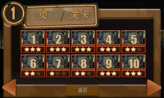 u4f11u95f2u624bu6e38