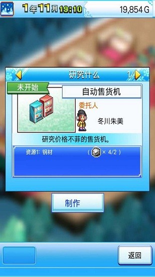 u6ed1u96eau767du76aeu4e66u95eau8000u6c49u5316u65e0u9650u91d1u5e01u7248(u304du3089u3081u304du30b9u30adu30fcu767du66f8)