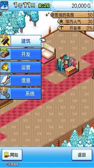 u6ed1u96eau767du76aeu4e66u95eau8000