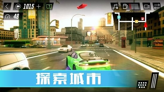 老司机真实驾驶模拟器手游