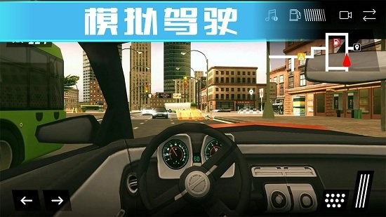 u8001u53f8u673au771fu5b9eu9a7eu9a76u6a21u62dfu5668