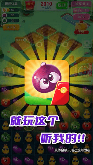 u81f4u5bccu5c0fu5e84u56edu624bu6e38