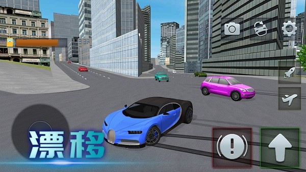 u8d8au91ceu6e38u620f