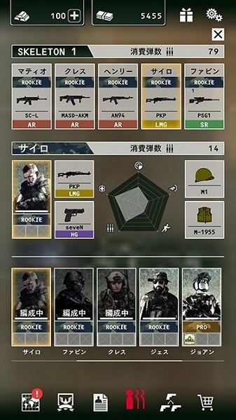 u9ed1u8272u547du4ee4