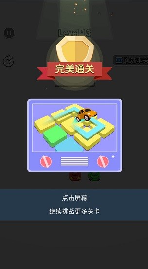 u70aeu53f0u6709u70b9u5fd9