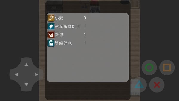 u72d7u5934u4e4bu5cf0